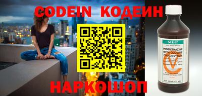 apvp Новокубанск