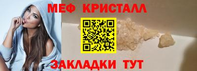 apvp Новокубанск