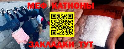 apvp Новокубанск
