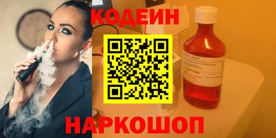 индика Нягань