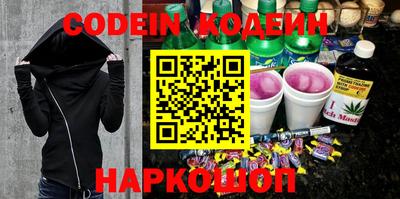 apvp Новокубанск