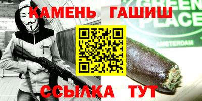 бутик Новодвинск