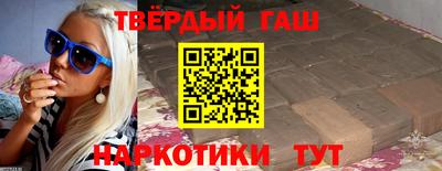 apvp Новокубанск