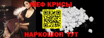 apvp Новокубанск