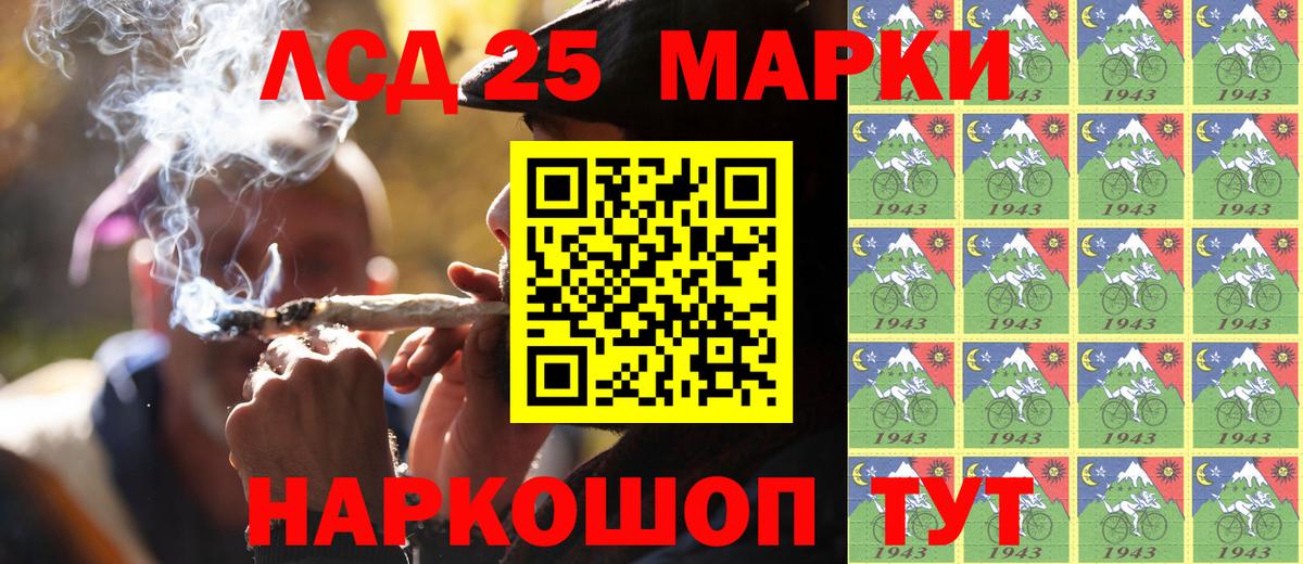 ГАШИШ  Канабис  Тула  Мефедрон  ТГК  Вход с VPN  Гашиш  Меф МЯУ МЯУ   КОКАИН 